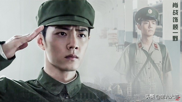 《飞驰人生3》上星预备,番位争议无解, 沈腾采访中对该剧只字未提