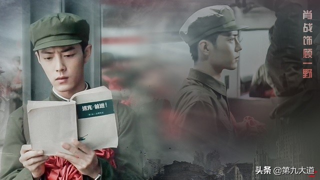 《飞驰人生3》上星预备,番位争议无解, 沈腾采访中对该剧只字未提