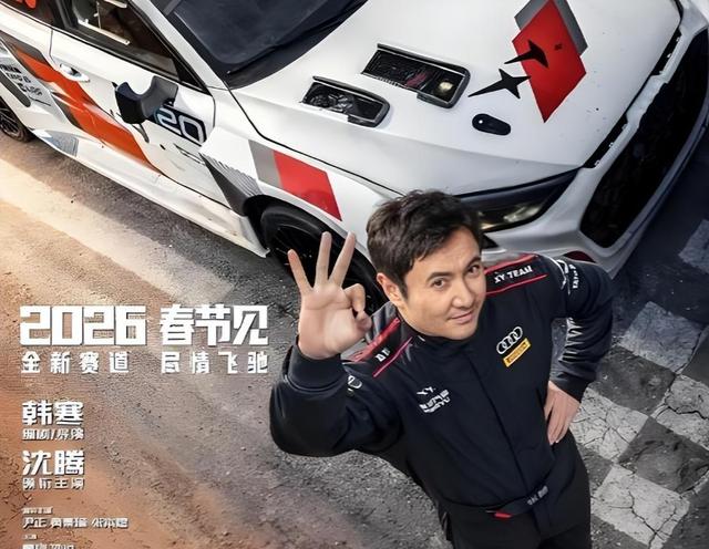 ���գ�2��